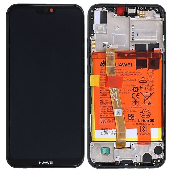 Huawei P30 lite 2020 LCD Replacement
