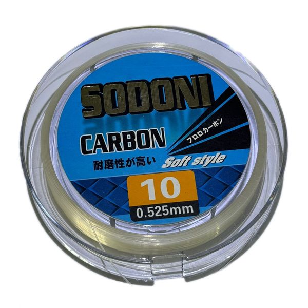SODONI Fluorocarbon Coated Fishing Line 10.0