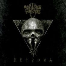 Ektroma (CD / Album)