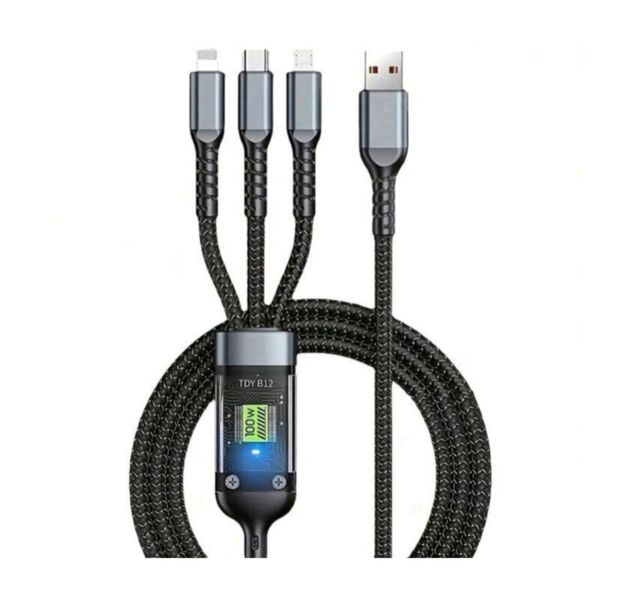 3-in-1 Fast Charging Cable, 1.2M