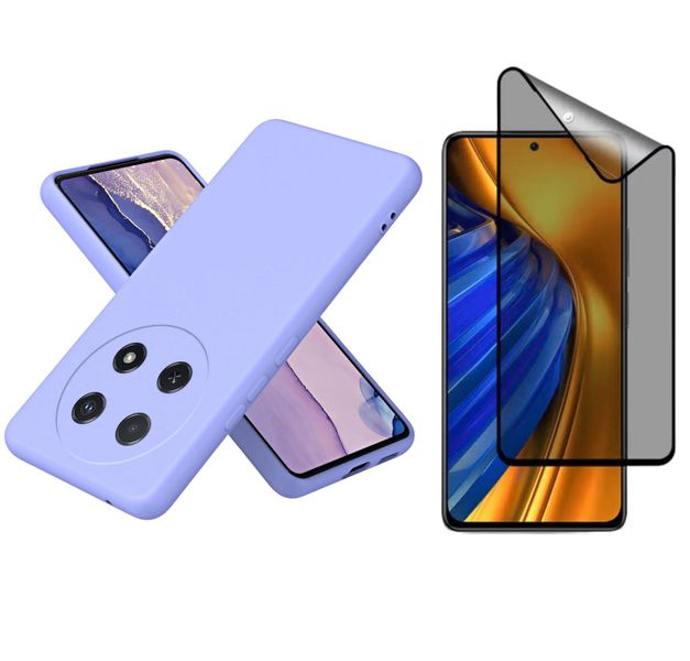 Silicone Cover Compatible With Nova 12i or 13i - With Matte Privacy Glass