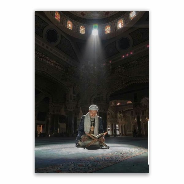 Reading Qu'ran In Mosque Poster - A1