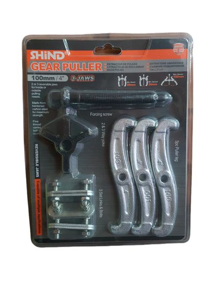 Shind Gear Puller 4" 100mm - 3 Jaw