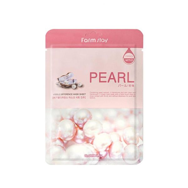 Pearl Extract Facial Masks - Set of 5