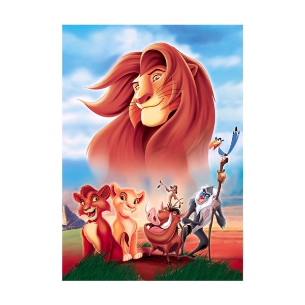 The Lion King 2 Family - A1 Poster