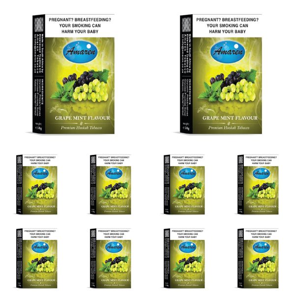 Amaren Hookah Flavor Carton - Grape Mint (10 x 50g)