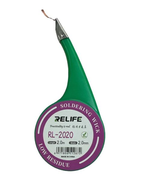 Relife RL-2020 Desoldering Wicks Dispenser Solder Remover Wick WIRW 2.0MM