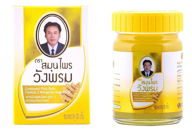 Wang Prom Yellow Herbal Balm 50g