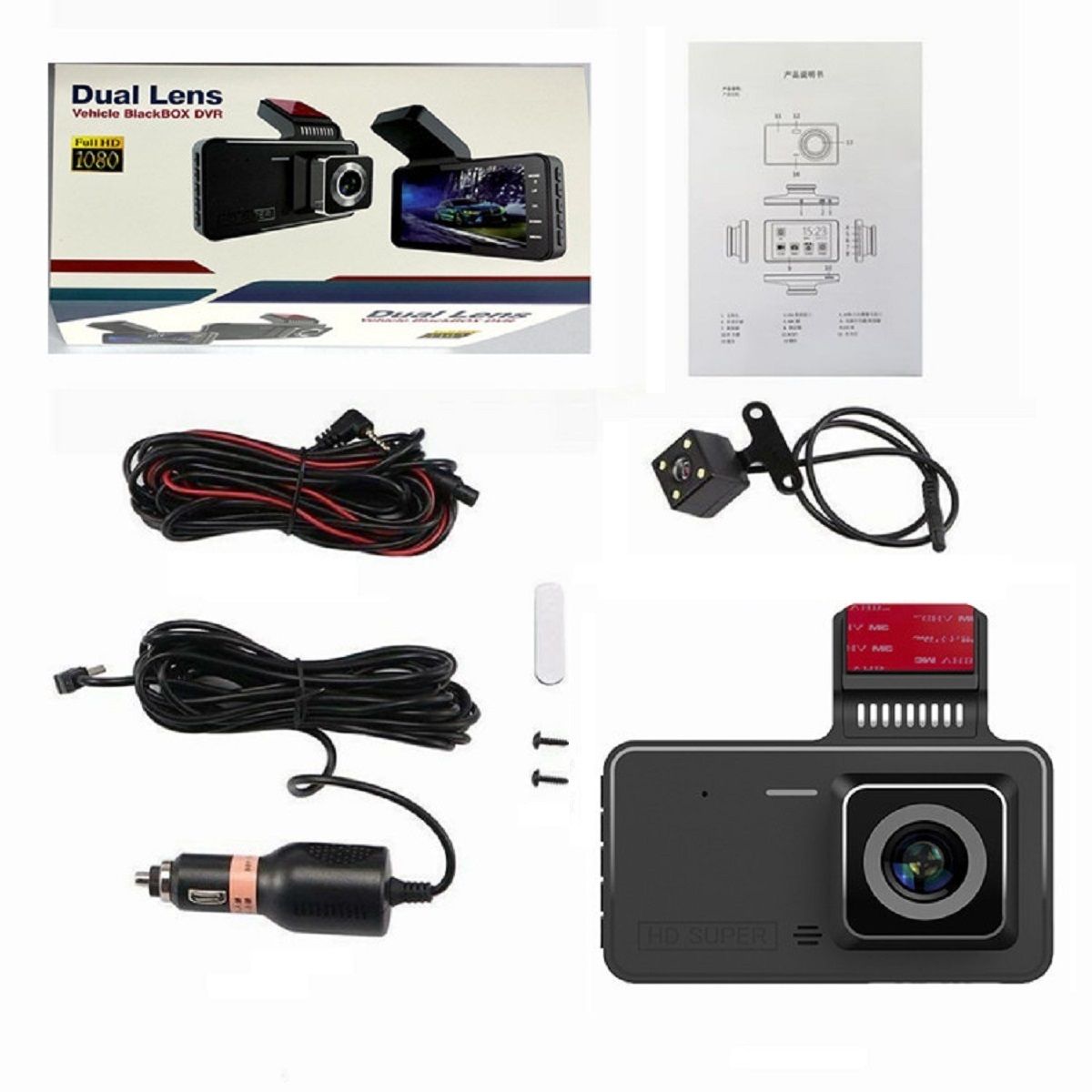 Dash Cam Front Rear,DVR Security Video Recorder - Black