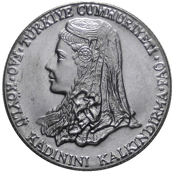 1980 Turkey 50 Kurus Fao Anatolian Bride Commemorative