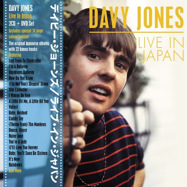 Live in Japan (CD / Album with DVD)