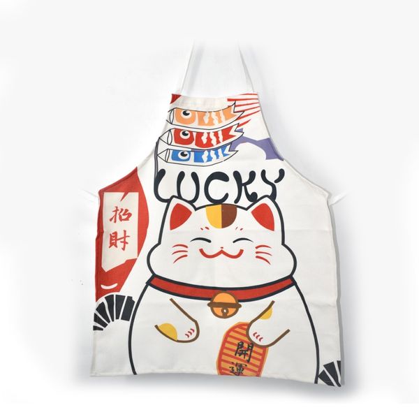 Japanese Lucky Cat Kitchen Apron- Red