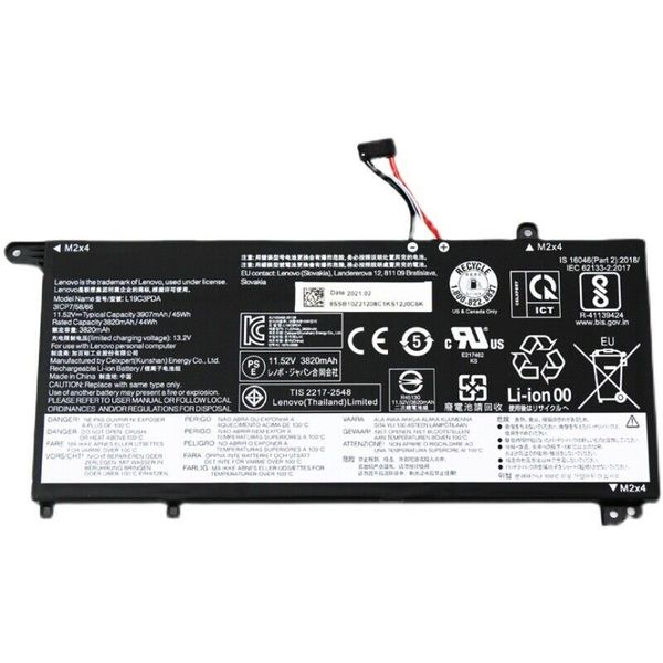 Battery for Lenovo ThinkBook 14-G2, 14-G4 &amp; 15-G2 Series (L19D3PDA)