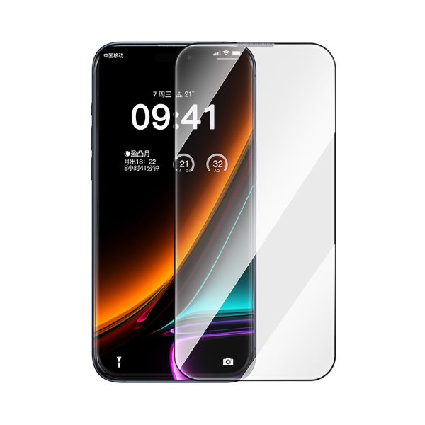 Tempered Glass Compatible With Apple iPhone 17