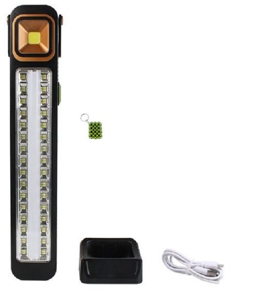 Aerbes AB-TA232 Rechargeable Solar Powered LED Emegerncy Light + Keychain
