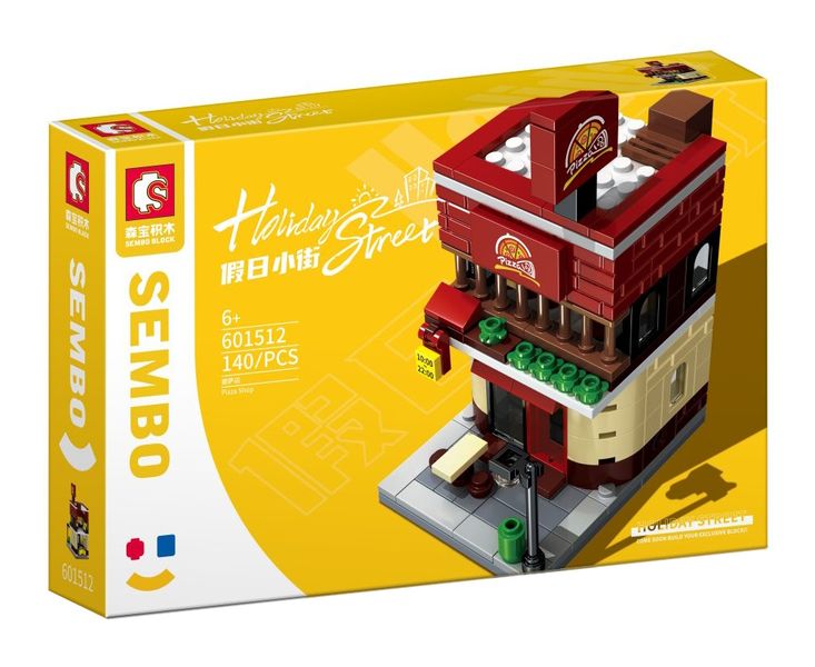 Sembo Block Street View Series - Pizza Shop (13cm Tall)