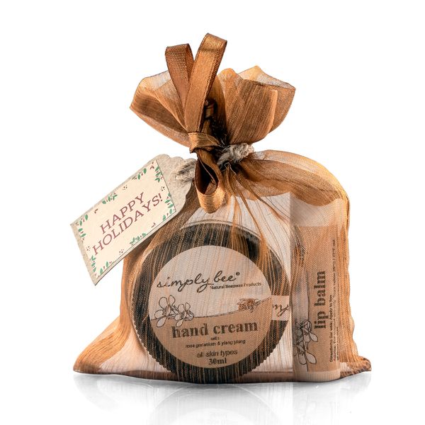 Hand cream and lip balm in organza bag