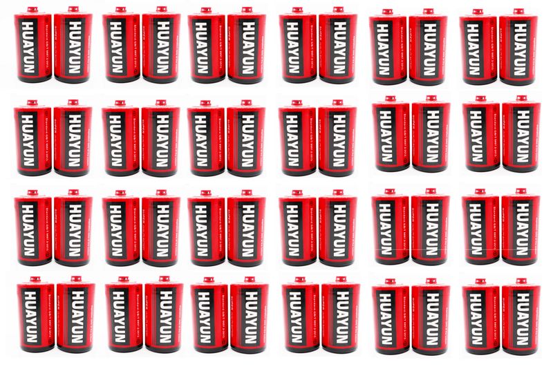 Huayun R20 1.5V Size D UM-1 - 48 Pack