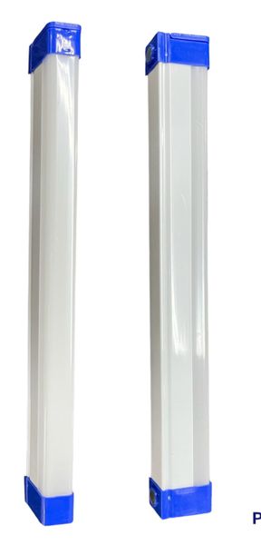 Multifunction LED Rechargeable Light