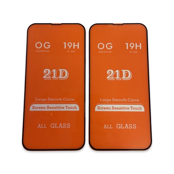 Tempered Glass Protector for iPhone 14/14 Max/14 Pro/14 Pro Max - Set of 2
