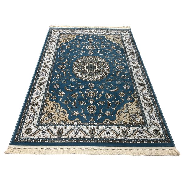 Persian Design Blue &amp; Beige Rug - 230 x 160 cm
