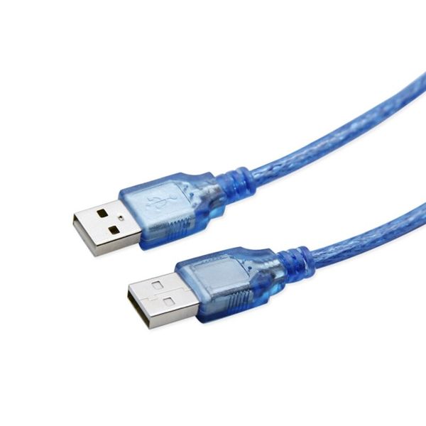 Zatech Usb2.0 Male to Male Cable (0.3m)