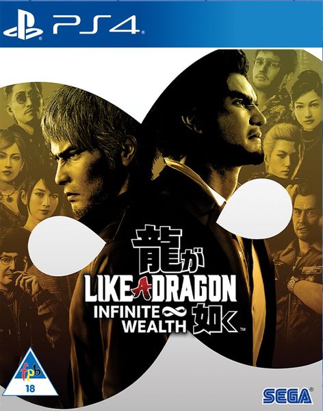 Like a Dragon: Infinite Wealth (PS4)