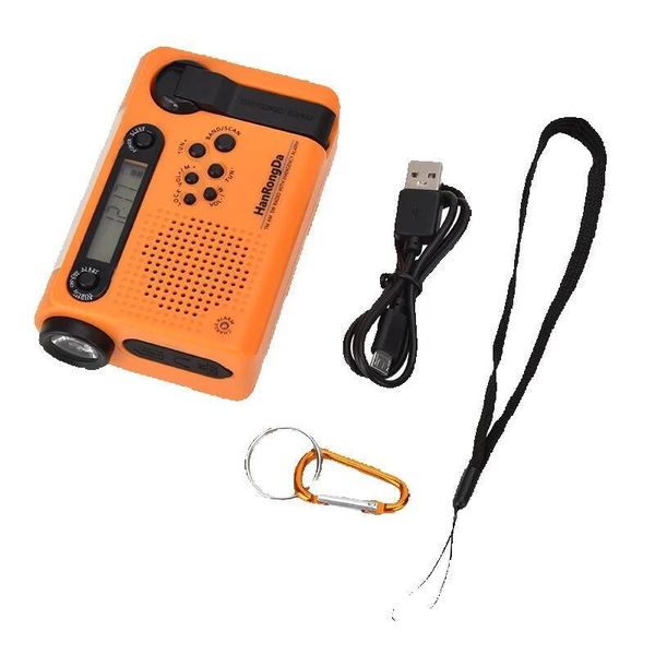 Disaster Prevention And Emergency Full-Band Solar Charging Lighting