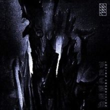 Vacuum Y-noise Transition (Cassette Tape)