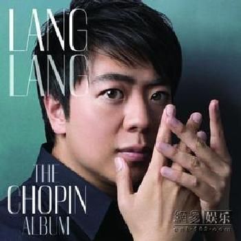 The Chopin Album (CD)