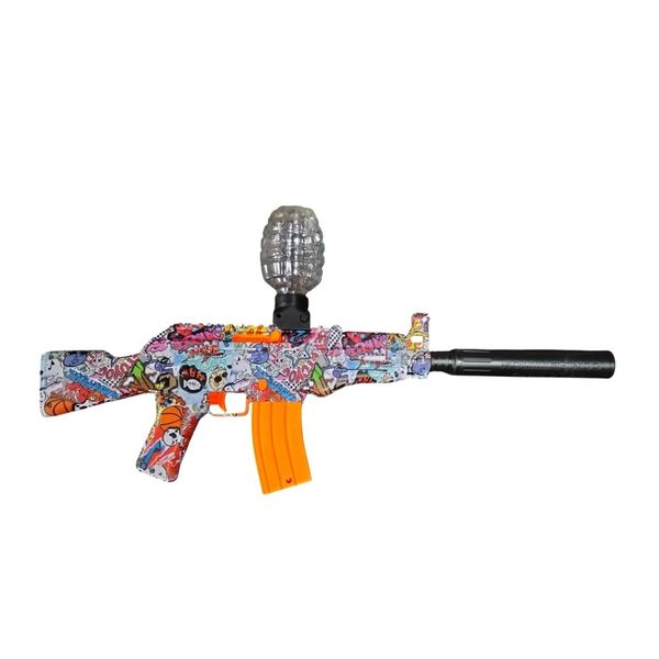 AK47 Gel Blaster Gun - Auto Electric Water Bead Gun (High-Quality Plastic)