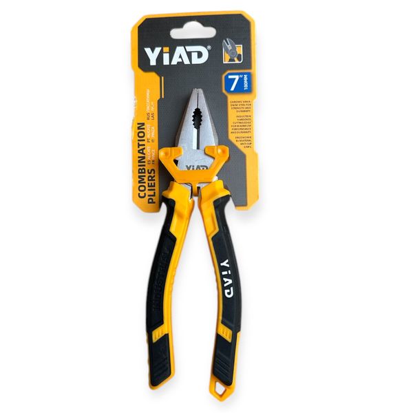 Thumbnail product image - 1