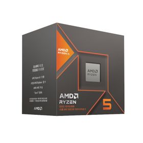 AMD Ryzen 5 5600X 6-Core 3.7GHz AM4 CPU Computer Processor | Shop