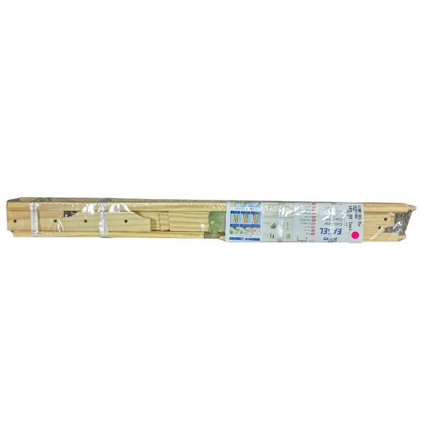 Motarro Wooden Easel - 90cm