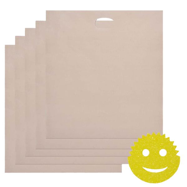FocusFit Reusable Non-Stick Toaster Bags Set of 5