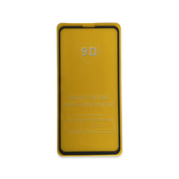 9D Tempered Glass Screen Guard for Samsung Galaxy S10E