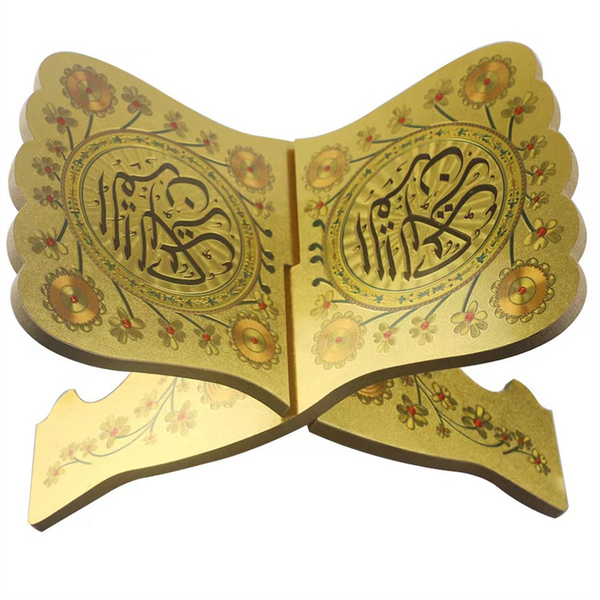 Bible Bookshelf Display Stand Islamic Home Decor a