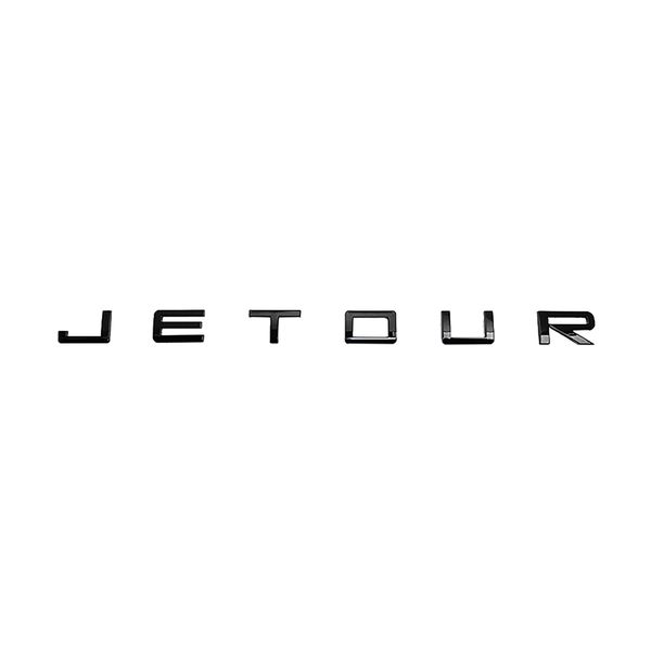 ABS Front Bonnet/Grille Lettering Emblem Compatible with JETOUR - 544×33mm