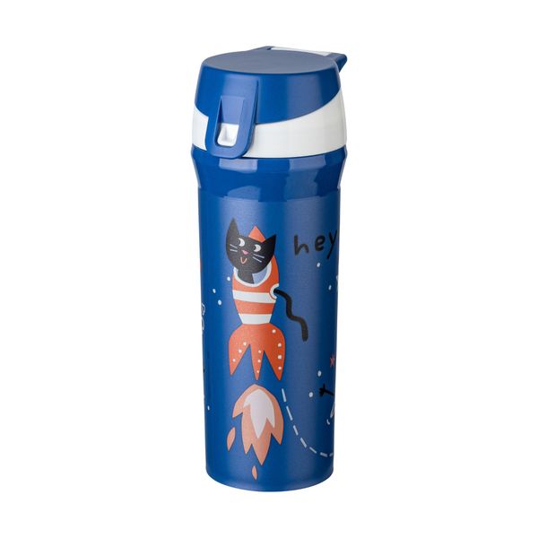 Koziol Stan Space Kids Water Bottle - 500ml