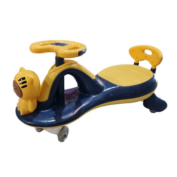 Fun Rider for Kids - Improving Kids Driving Skills and Motor Skills