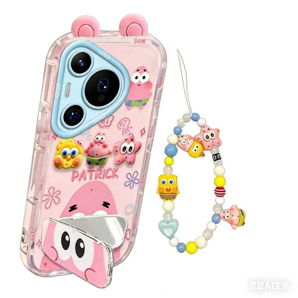 Phone Case Compatible With Huawei Pura 80Ultra Fashion Cute Protective Case