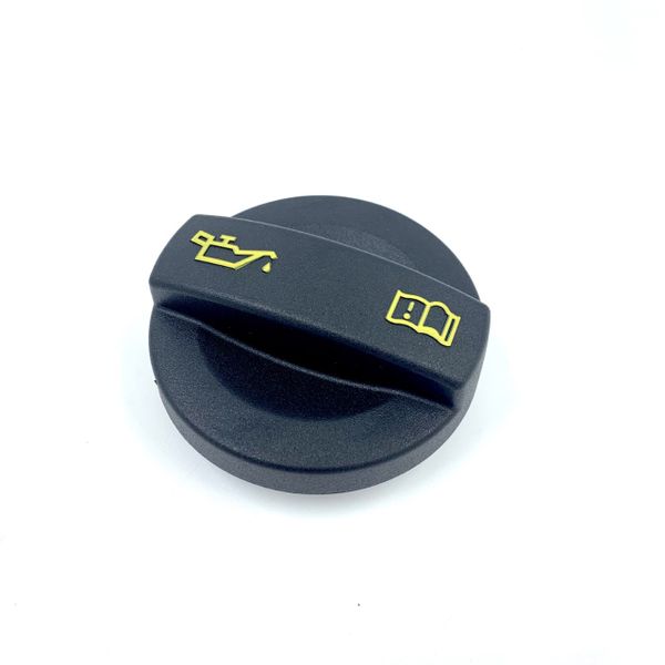Polo 2020 Oil Cap