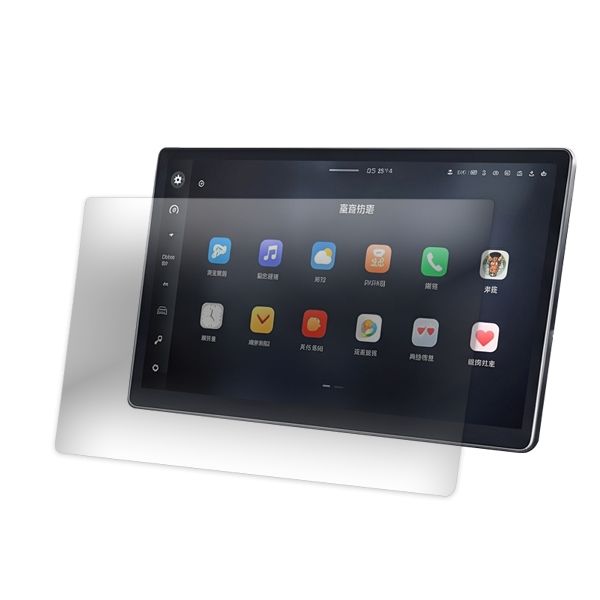 Thumbnail product image - 0