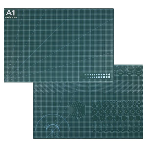 Aiyato A1 Size Cutting Mat Self-Healing Double-Sided Anti-slip Pad-A1 Size