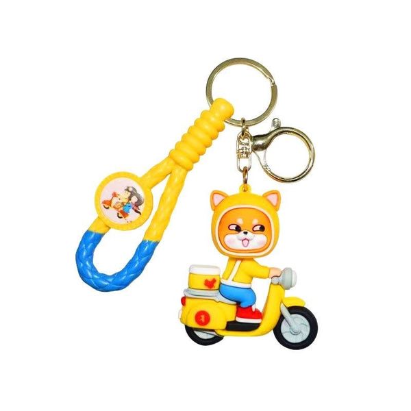 Delivery Boy Shiba Inu Keychain - Yellow