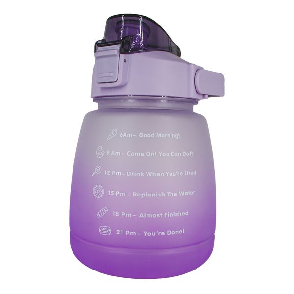Purple 1.2 Litre Water Bottle