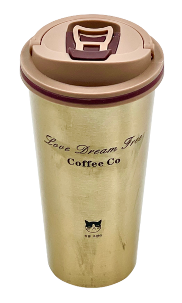 Stainless Steel Vacuum Thermos Coffee Cup - 500ml