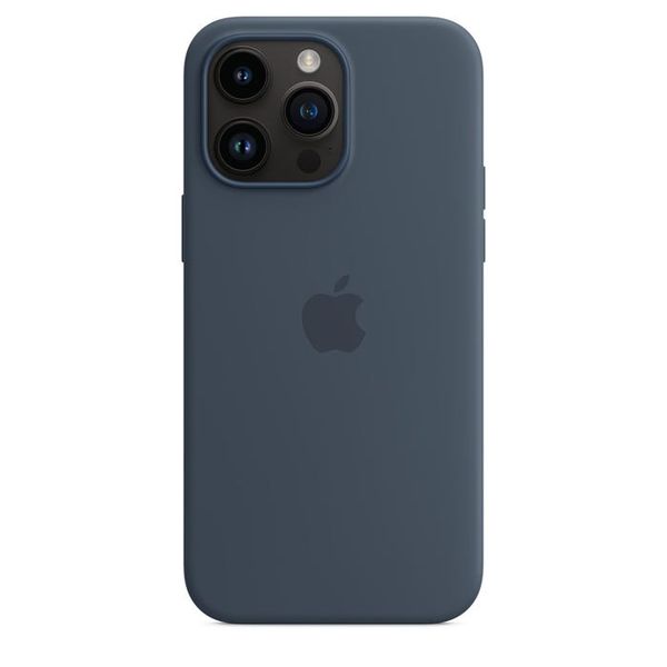 iPhone 14 Pro Max Premium Silicone Cover