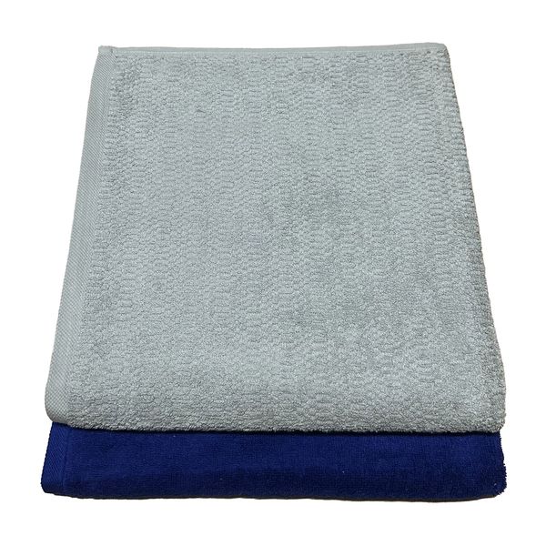 2 Pack Extra Large Bath Towel Luxury Cotton 80 x 150cm - BT14P74