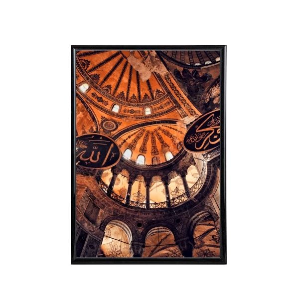 Hagia Sophia Museum, Turkey Poster - A1